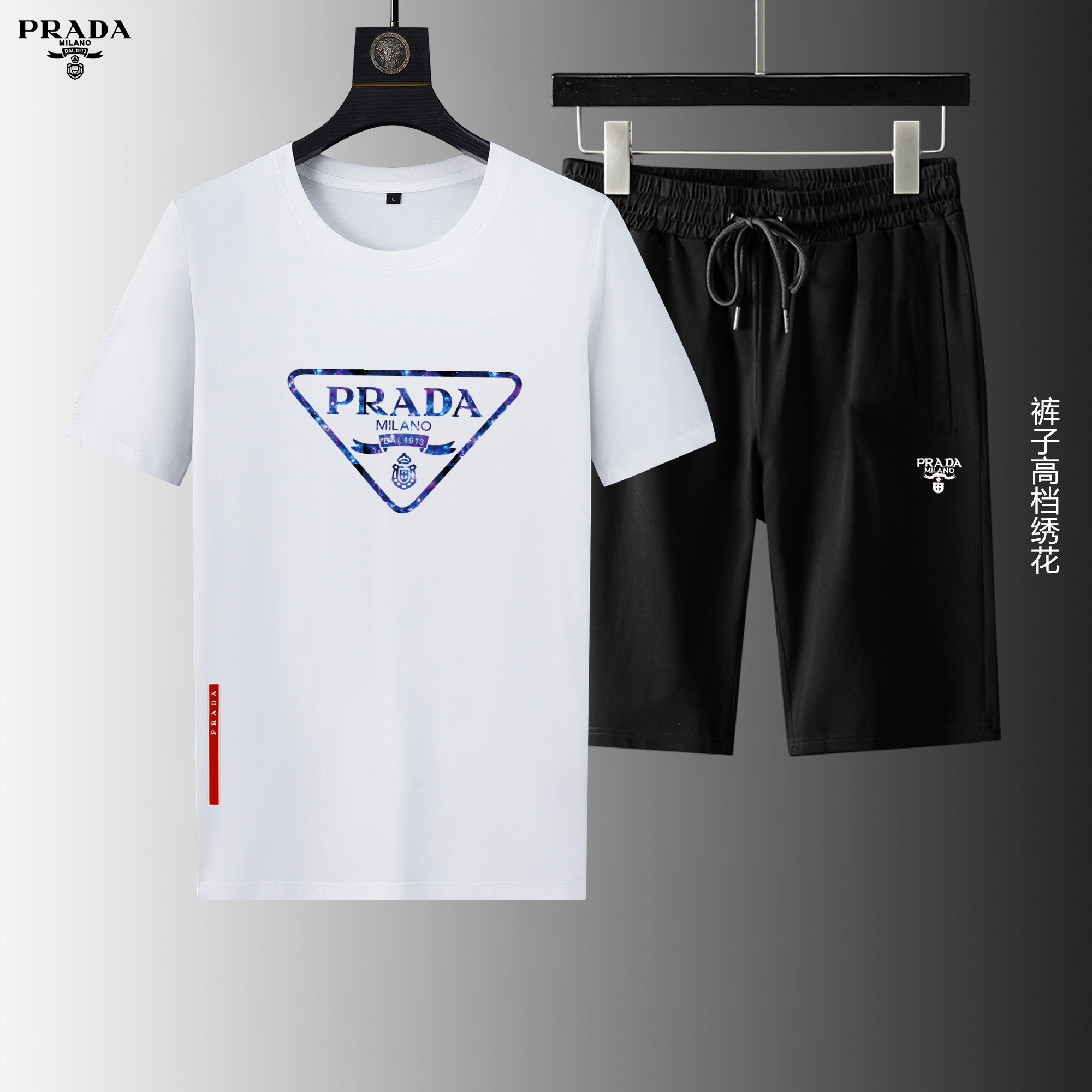 Prada Short Suits